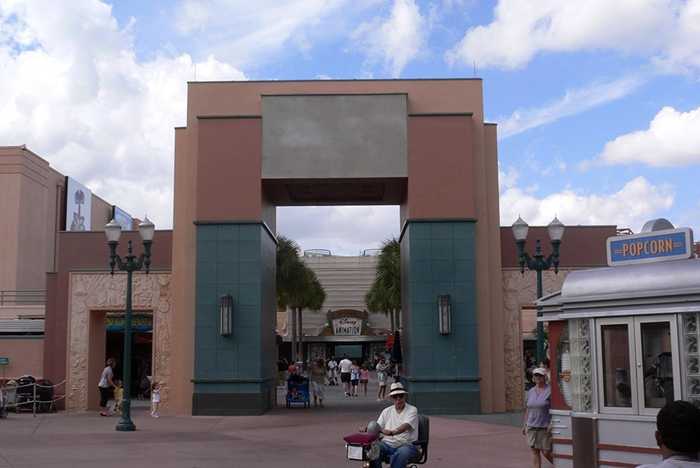 Animation Courtyard