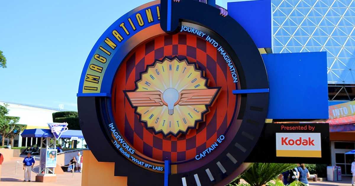 Captain Eo 10 Captain Eo 10