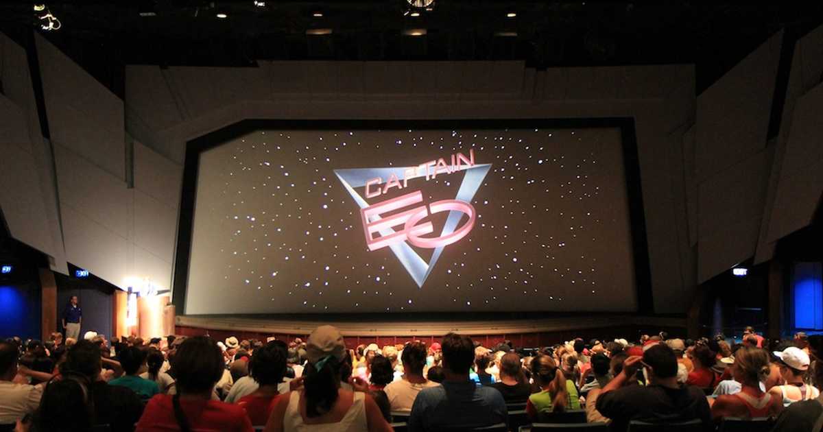 Captain Eo 10 Photo 15 Of 15 Captain Eo 10 Photo 15 Of 15