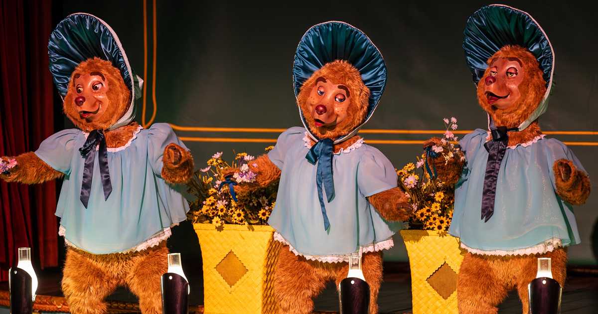 Country Bear Jamboree show January 2024 Photo 13 of 22