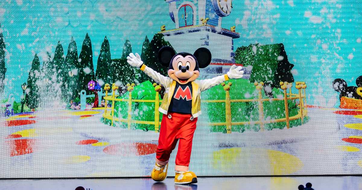 Video Jr Disney Jr. Mickey Mouse Clubhouse Live! Show - Photo 7 of 8