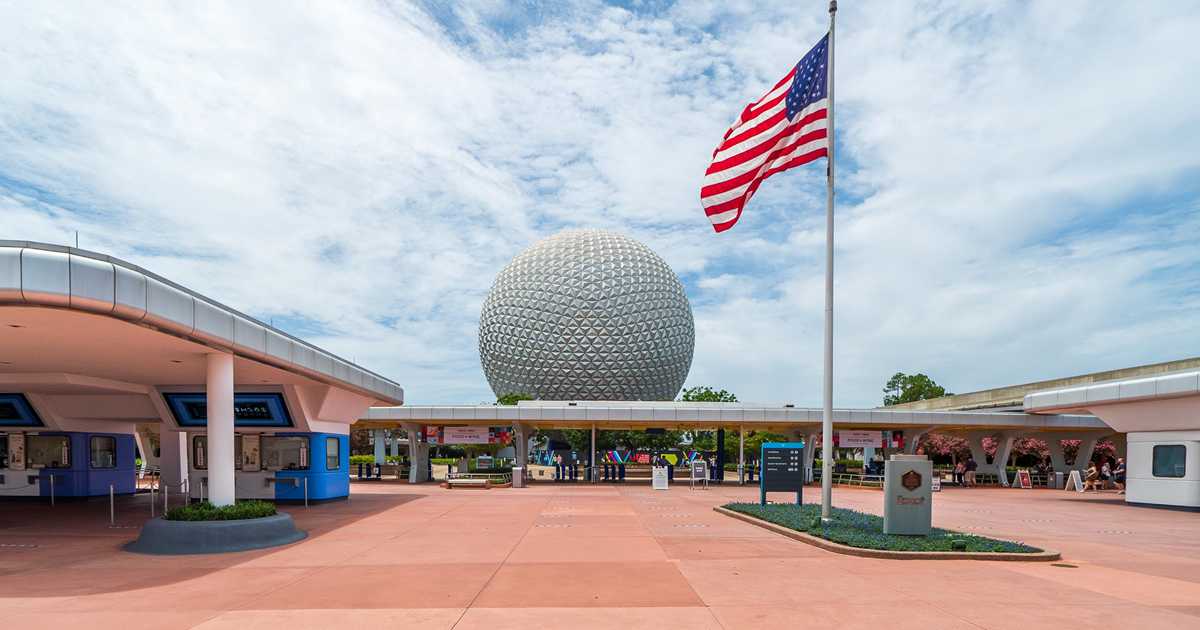 www.wdwmagic.com