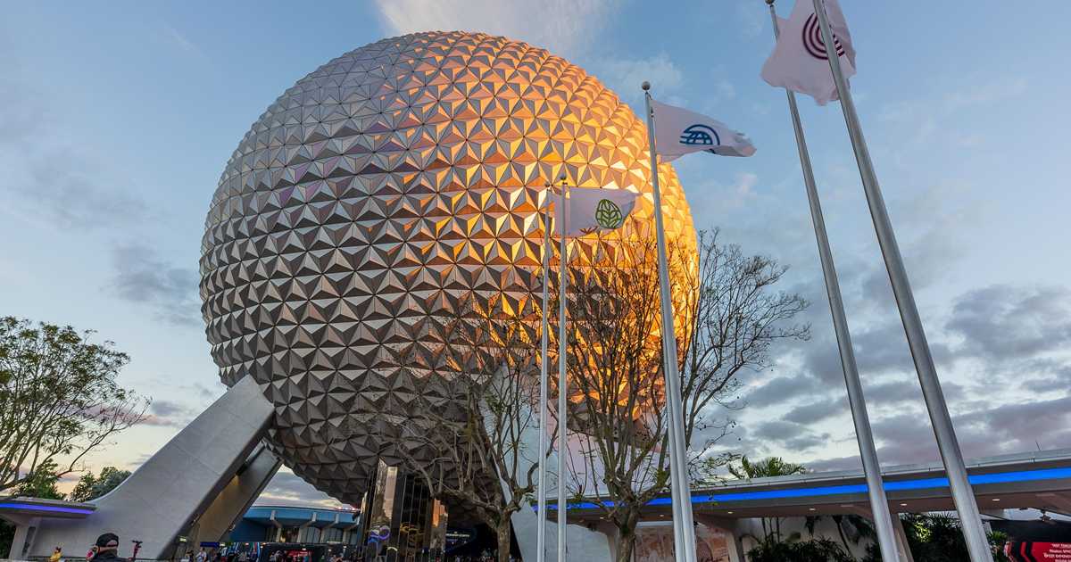 Epcot Elements EPCOT new main entrance color outline lights - Photo 2 of 5