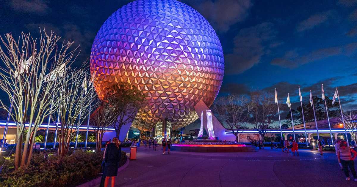 EPCOT new main entrance color outline lights - Photo 5 of 5