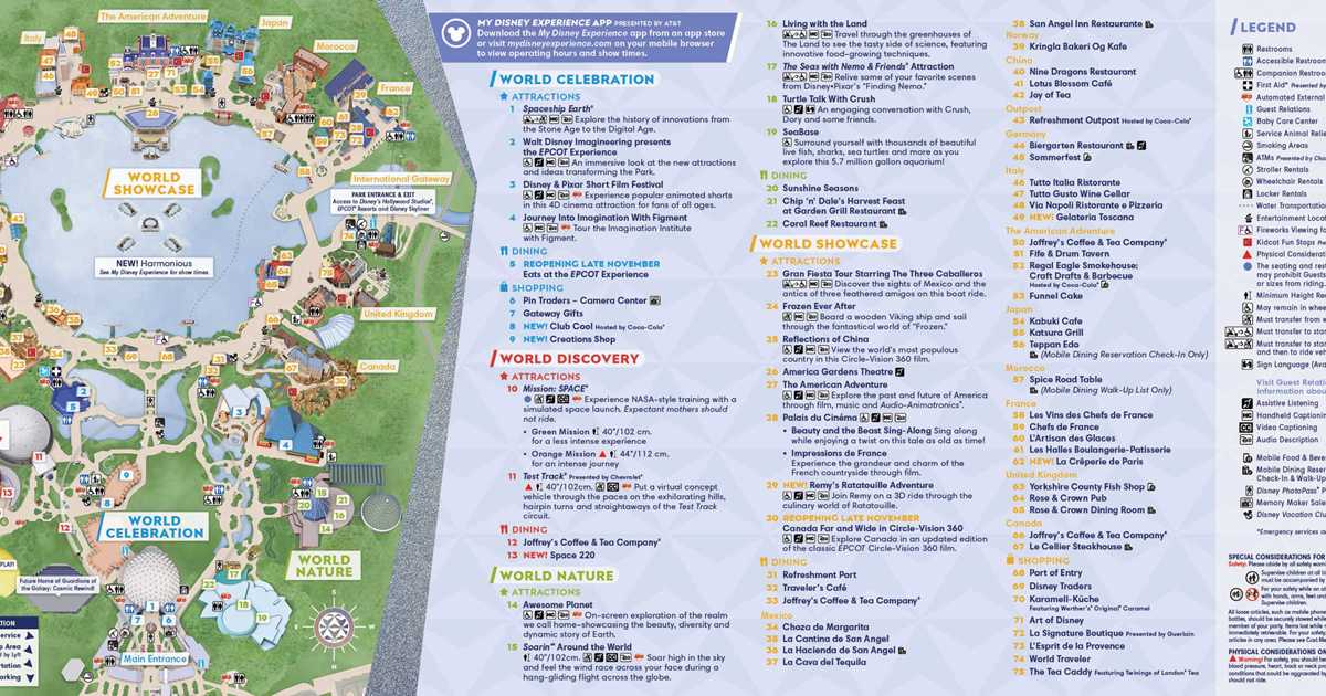 EPCOT guide map featuring new neighborhoods - Photo 2 of 2