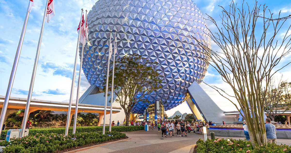EPCOT overview - Photo 2 of 4