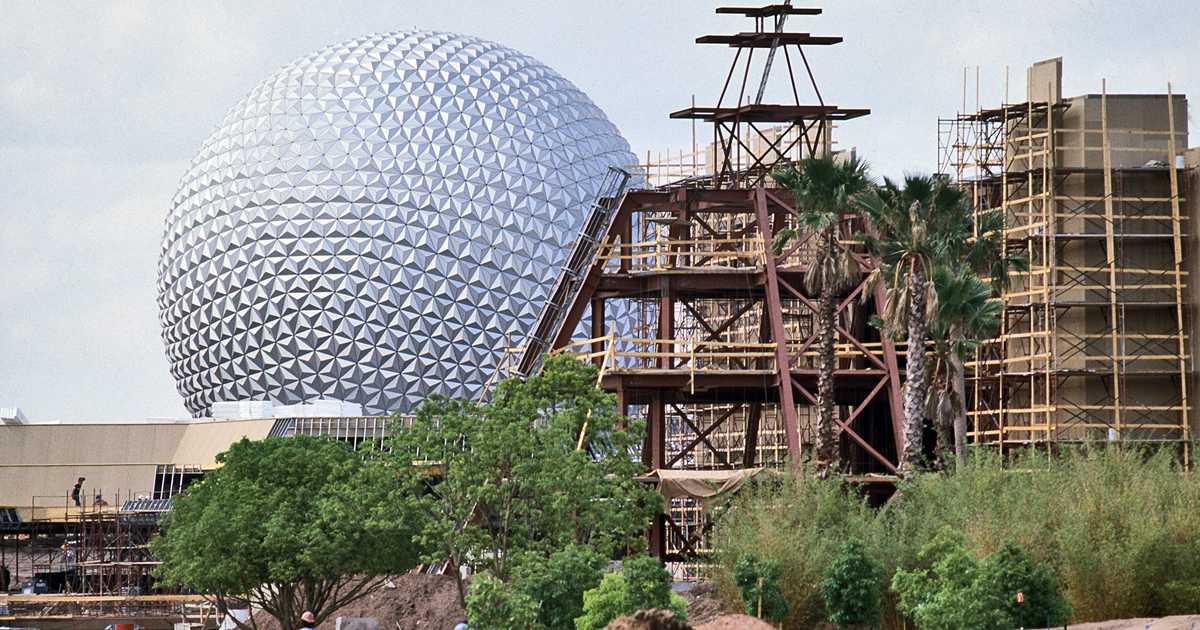 Epcot Elements Celebrating 40 Years of Innovation at EPCOT - Photo 7 of 13