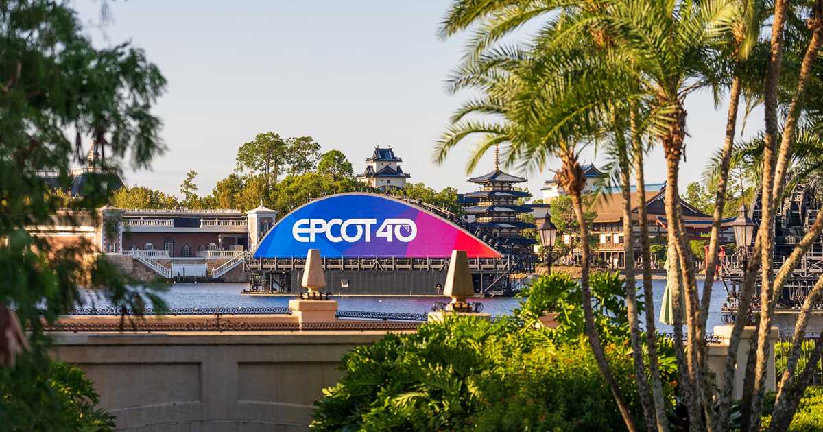 EPCOT 40th Anniversary - Photo 7 of 23