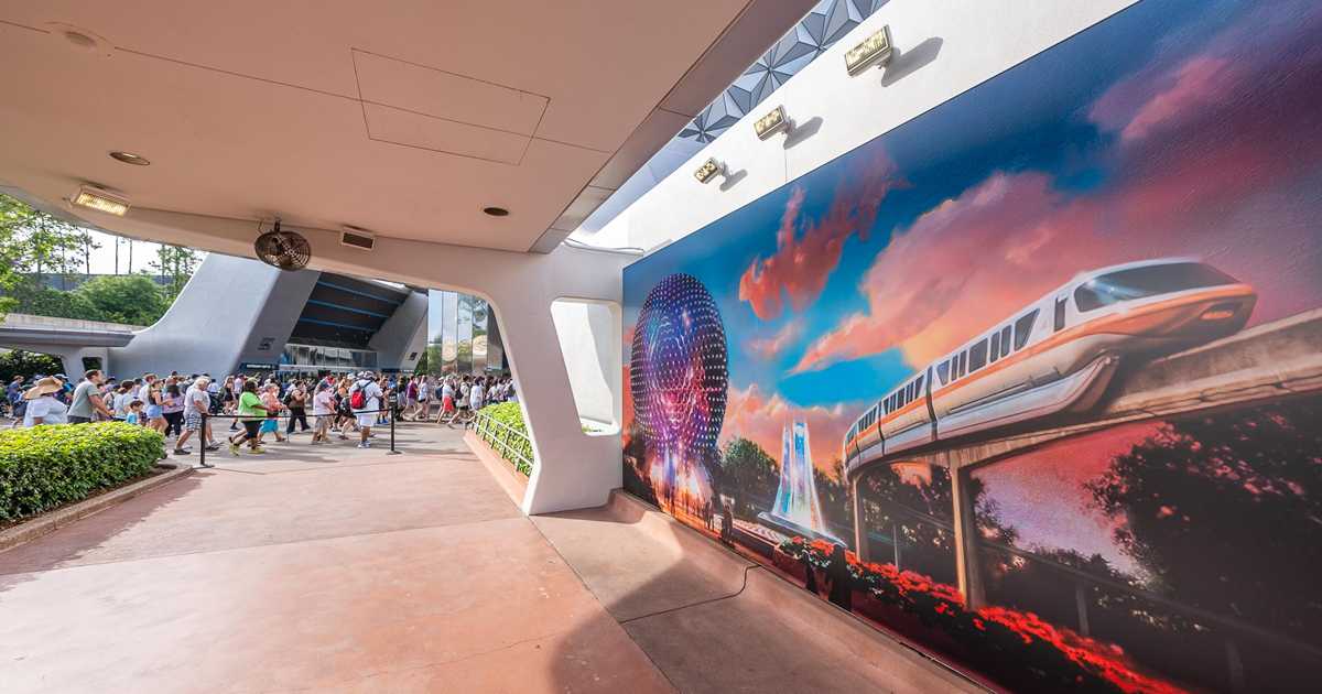 Epcot Elements EPCOT Main Entrance Mural - Photo 2 of 6