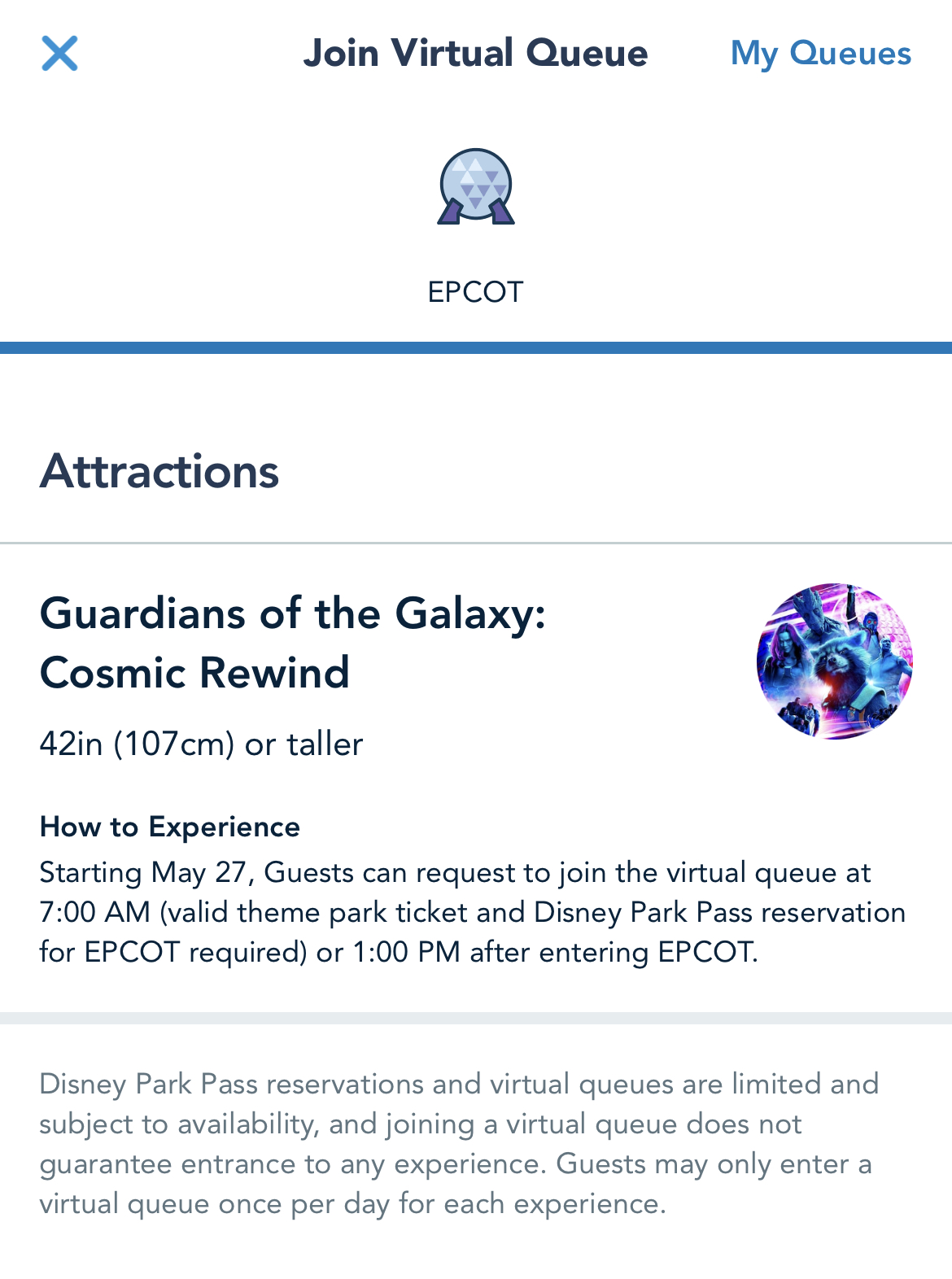 Guardians of the Galaxy Cosmic Rewind Virtual Queue screenshot from My ...