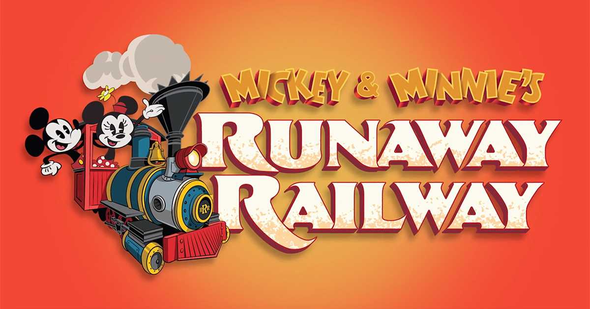 walt disney world mickey and minnie's runaway railway mcdonalds