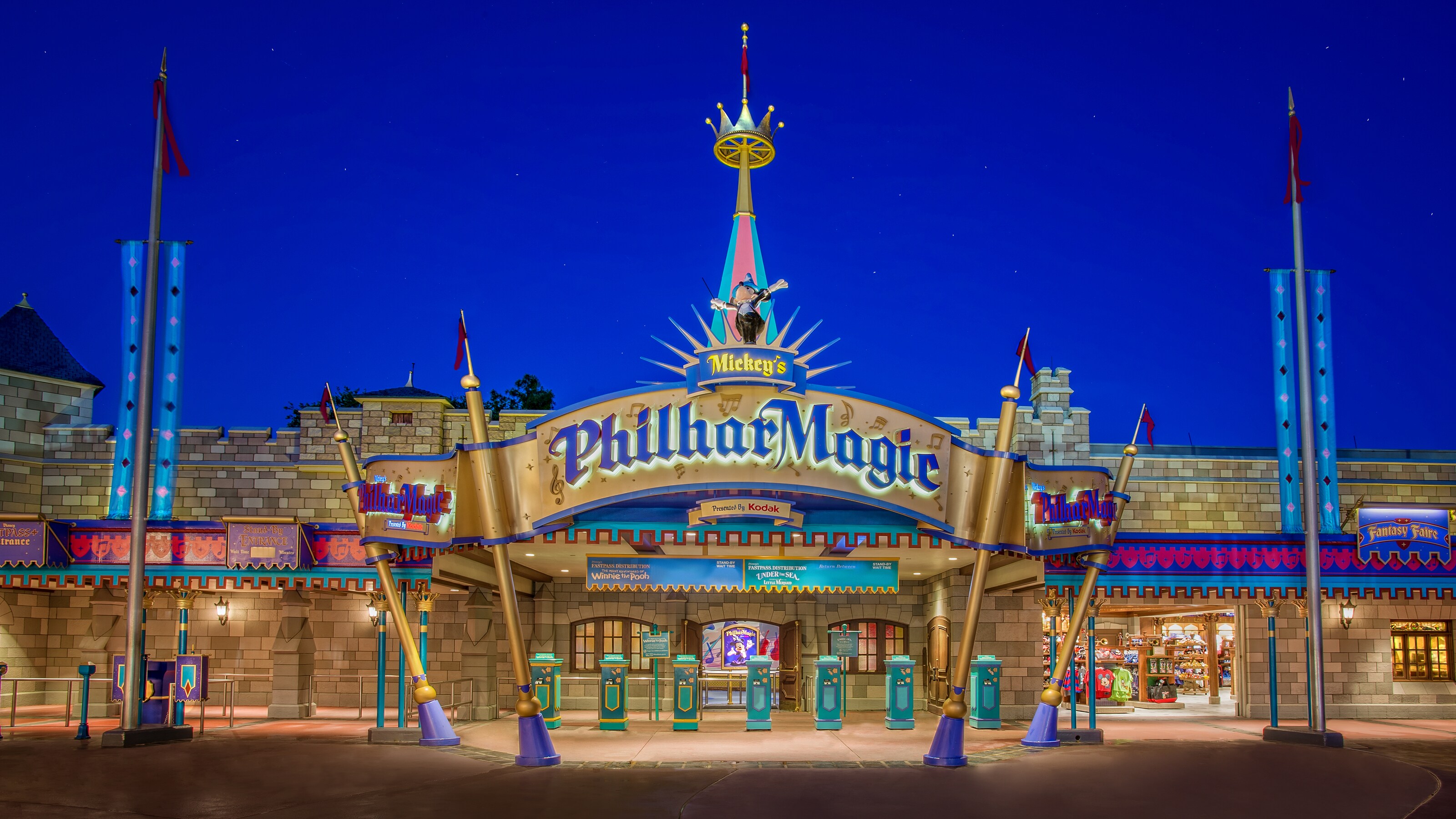 Mickey's PhilharMagic Removed from Magic Kingdom Early Entry Attraction Lineup