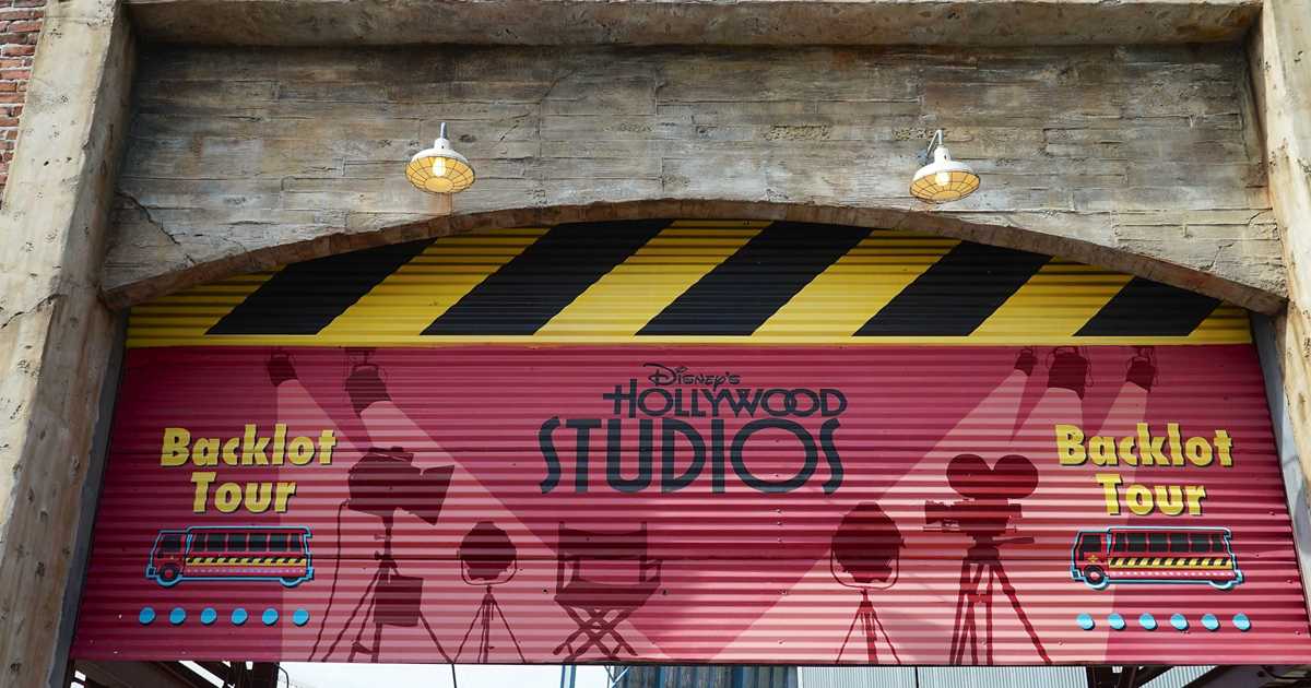 Studio Backlot Tour complete walkthrough Photo 5 of 134