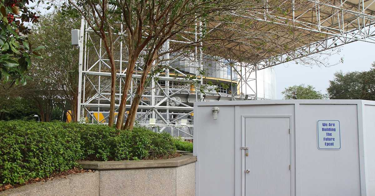 Test Track construction - entrance area - Photo 5 of 5