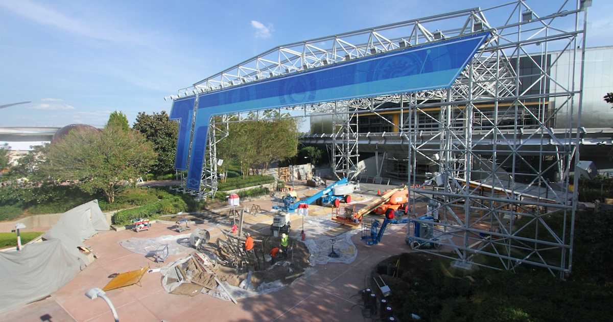 Test Track construction - entrance area - Photo 2 of 9