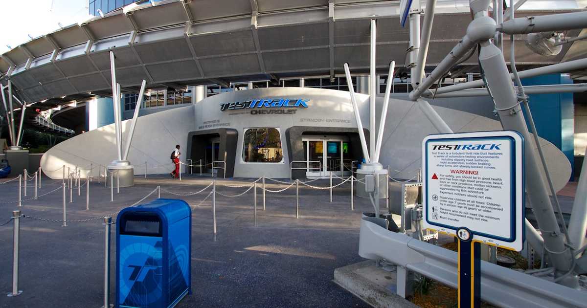 Testtrack Inside Inside the new Test Track 2012 - Photo 2 of 48