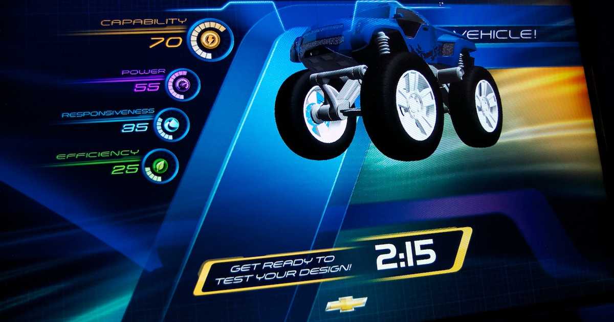 Inside the new Test Track 2012 - Photo 22 of 48