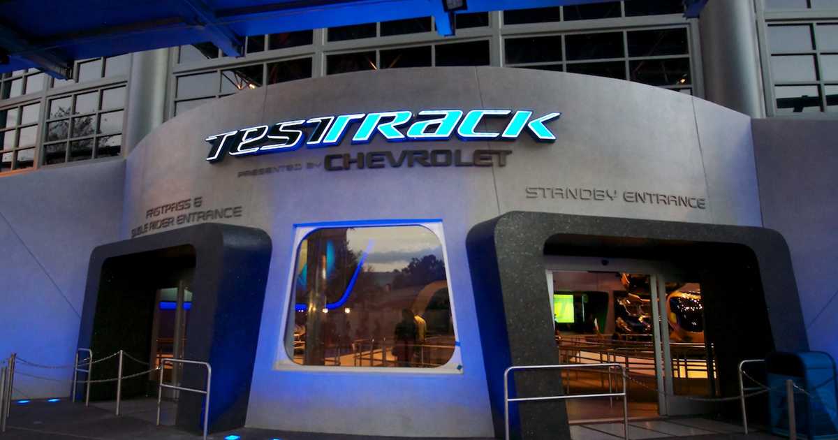 Testtrack Inside Inside the new Test Track 2012 - Photo 48 of 48
