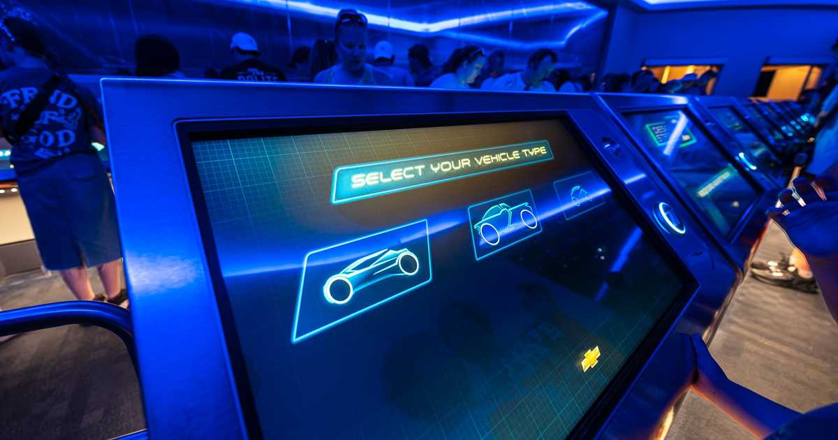Testtrack Queue Line Test Track Queue and Ride - June 2024 - Photo 14 of 47