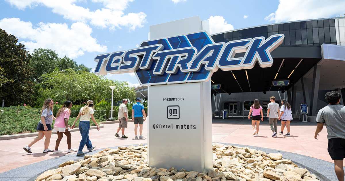 Test Track 3 Preview Photos