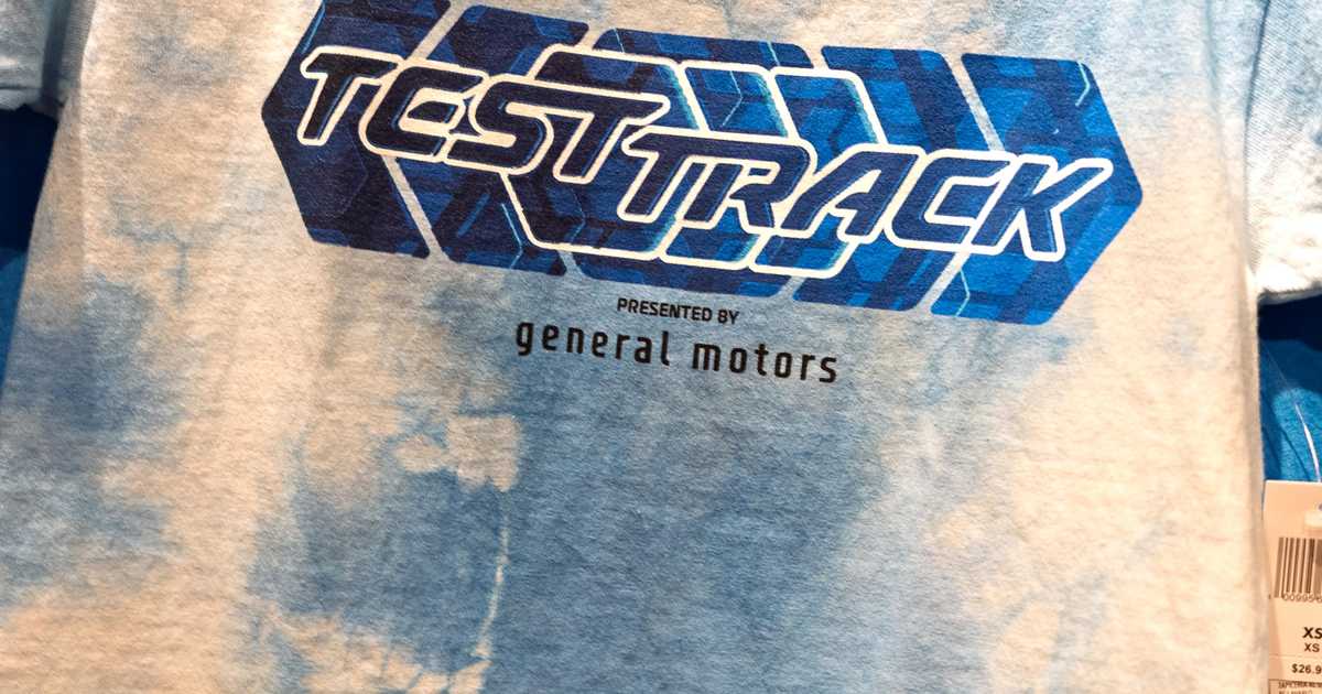 Testtrack Emblems Test Track 3.0 Merchandise - Photo 4 of 7