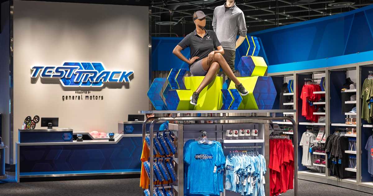 Testtrack Character Test Track 3.0 Merchandise - Photo 6 of 7