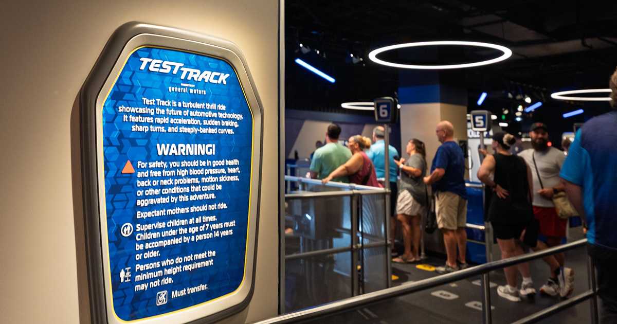 Testtrack Loop Test Track 3.0 Ride-Through - Photo 21 of 59