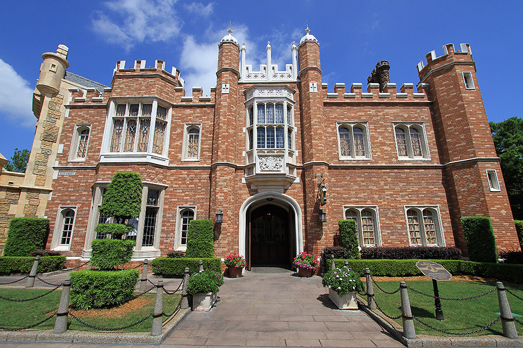 United Kingdom buildings and grounds Photo 5 of 14