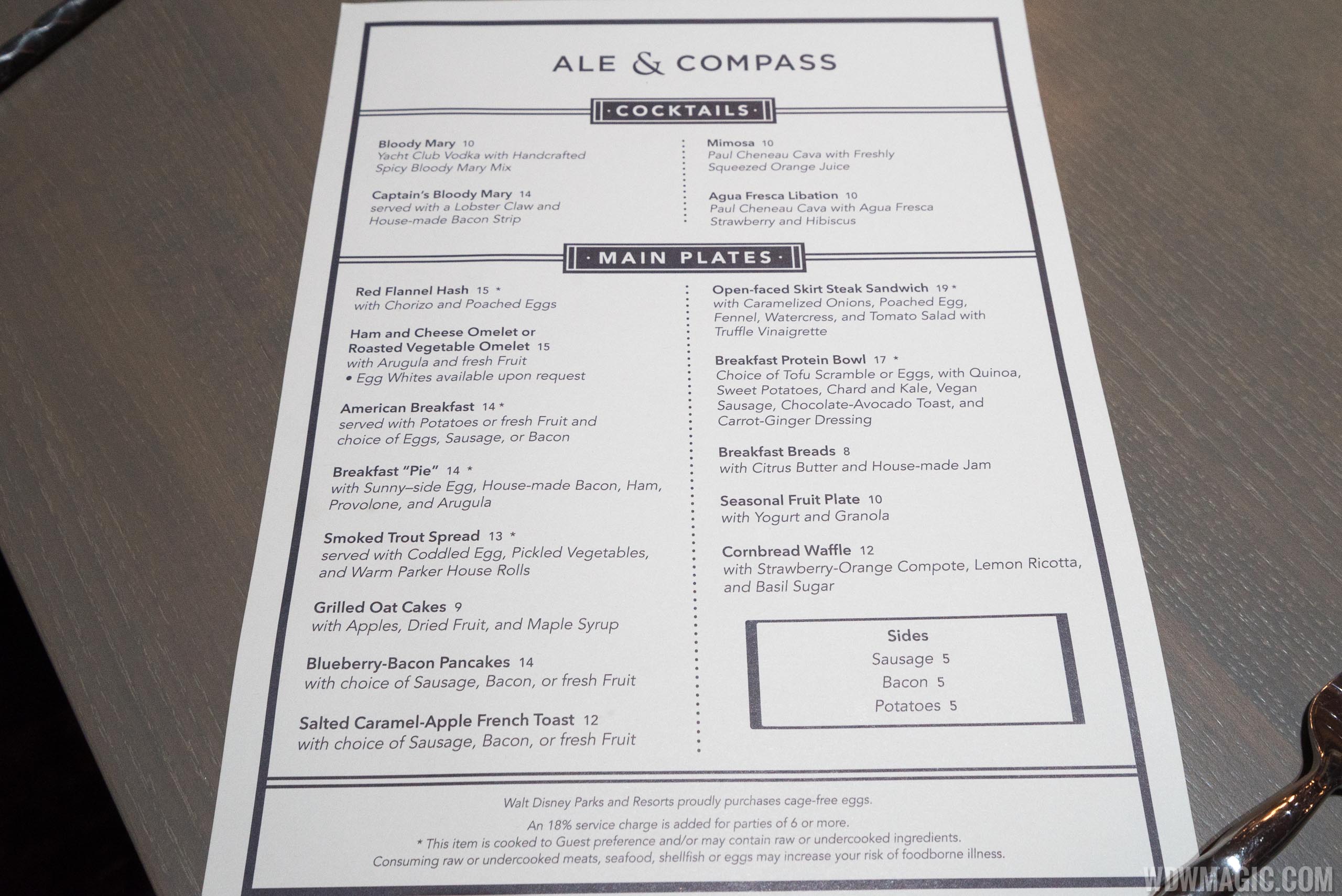 Ale and Compass Restaurant Menu