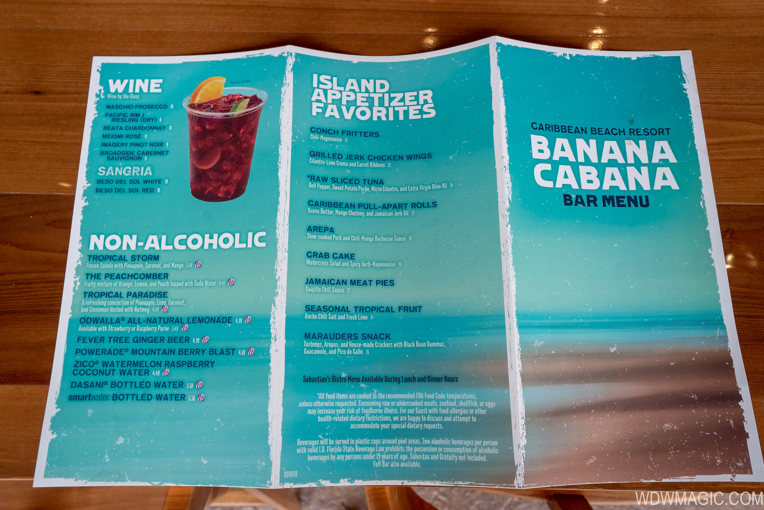 PHOTOS First Look At Banana Cabana Pool Bar At Disney s Caribbean PHOTOS First Look At Banana Cabana Pool Bar At Disney s Caribbean