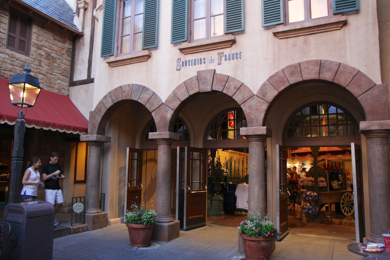 New France Pavilion bakery building construction Photo 4 of 4