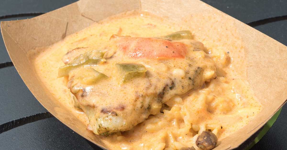 Food and Wine Festival Marketplace - Dominican Republic Photos