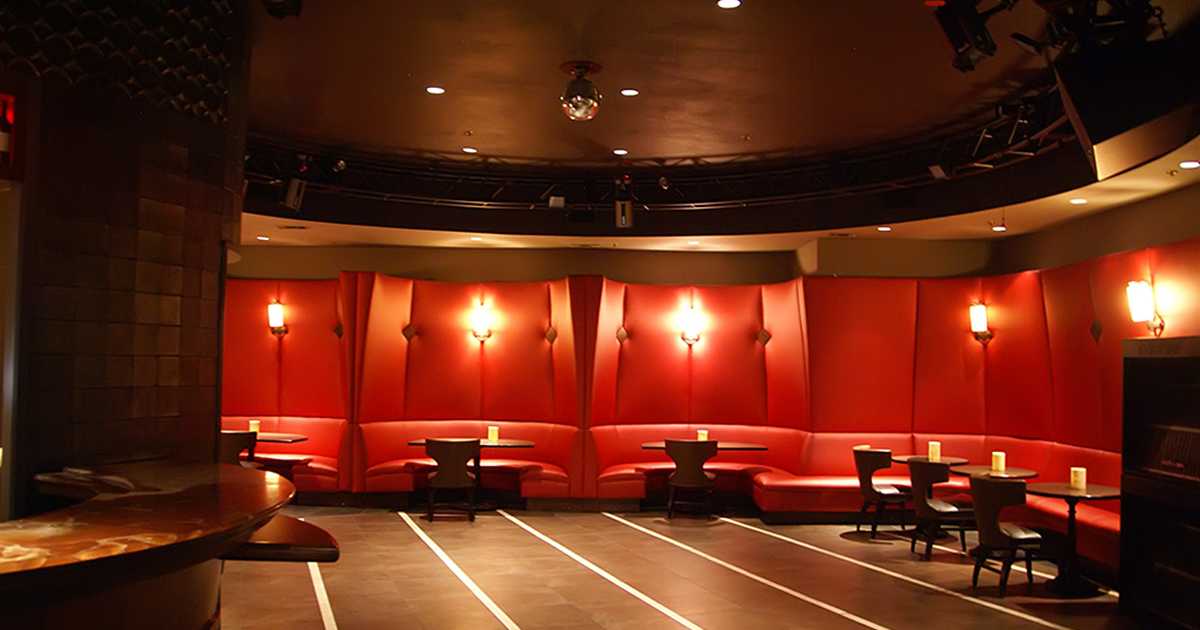 Rix Lounge - Photo 5 of 10