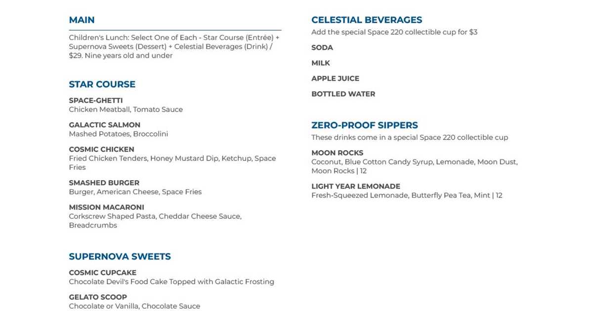 Space Rocks Menu Space 220 menus - Photo 5 of 6