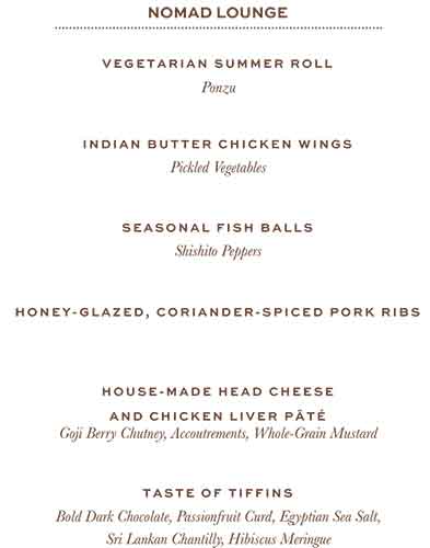 Full menu for Tiffins at Disney's Animal Kingdom now available