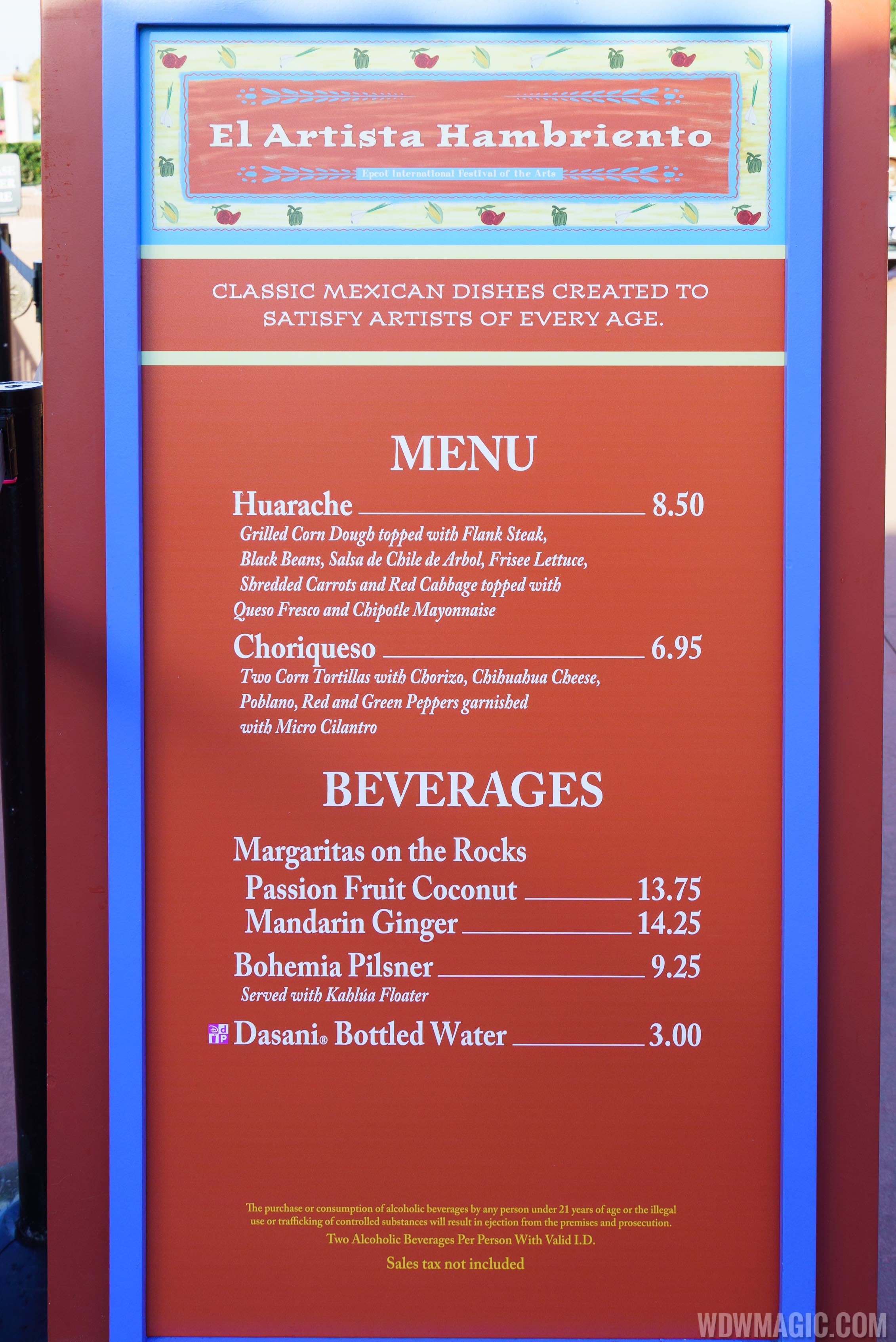 Epcot Festival of the Arts Food Studio kiosks and menus - Photo 8 of 14