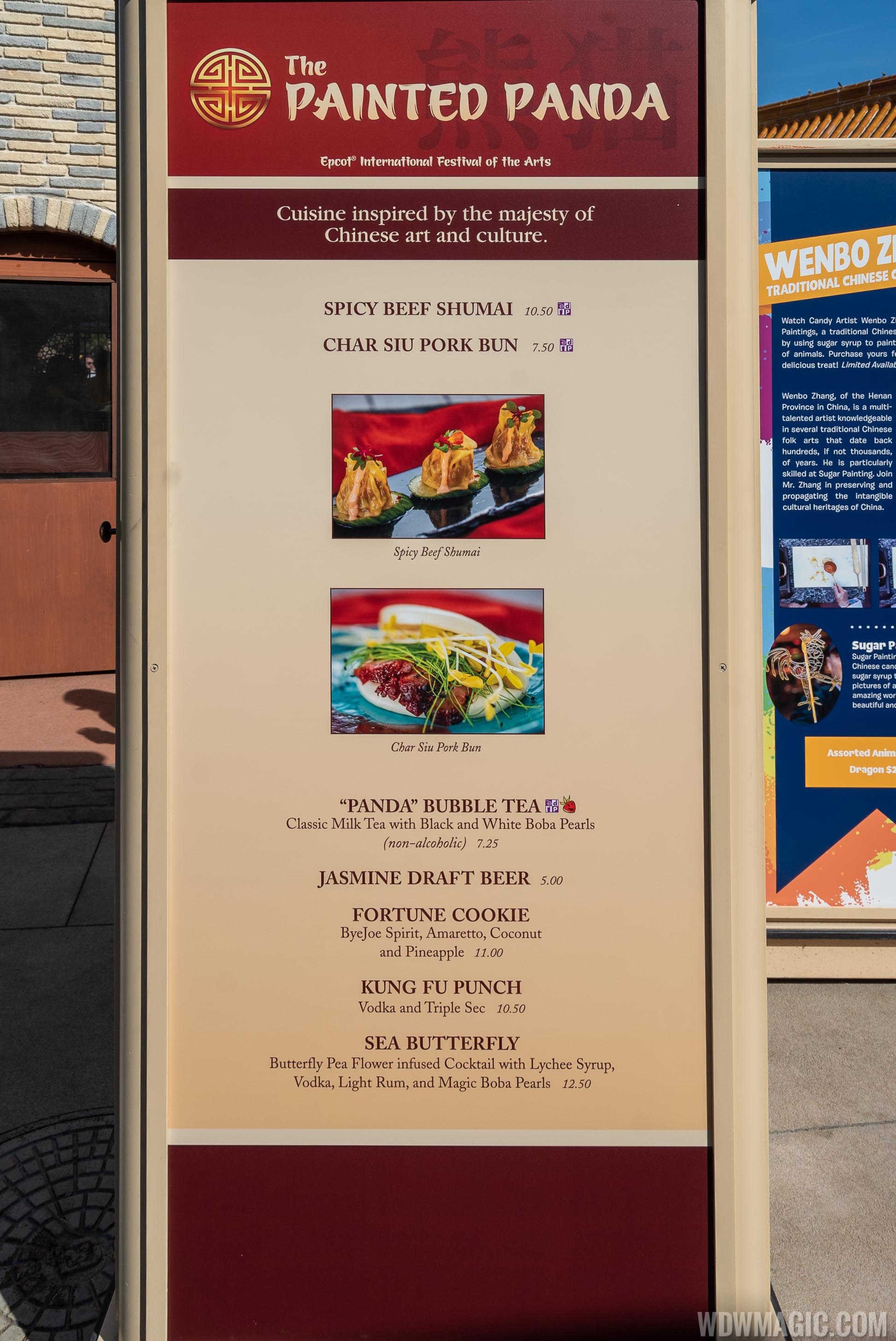 2020 Epcot Festival of the Arts Food Studio kiosks and menus Photo 18