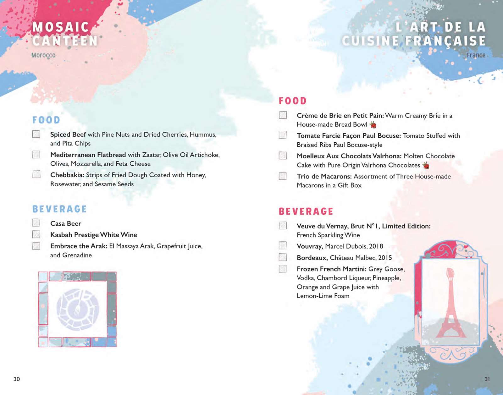 2020 Epcot Festival Of The Arts Passport Photo 9 Of 20