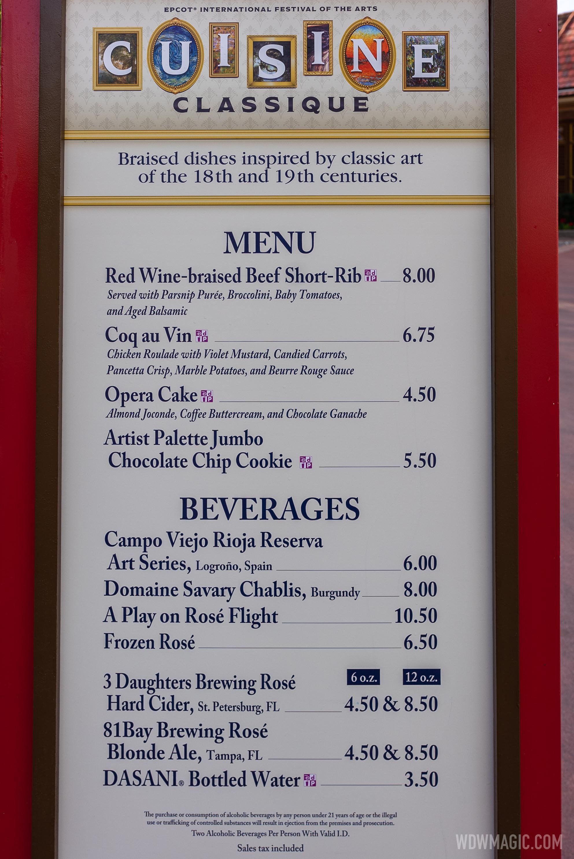 2021 Taste of the Epcot International Festival of the Arts Food Studios