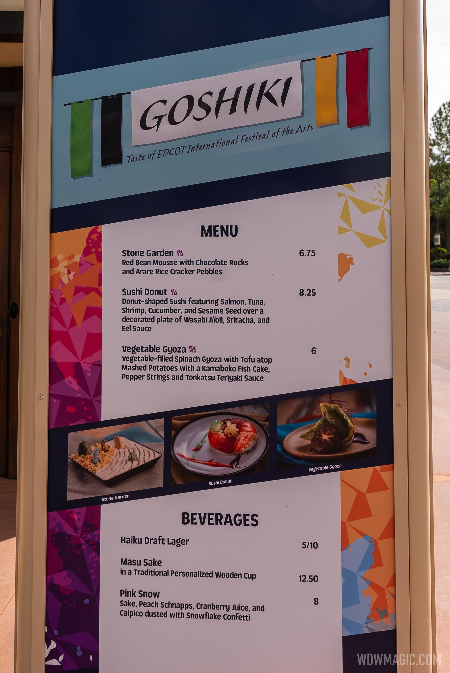 2021 Taste of the Epcot International Festival of the Arts Food Studios