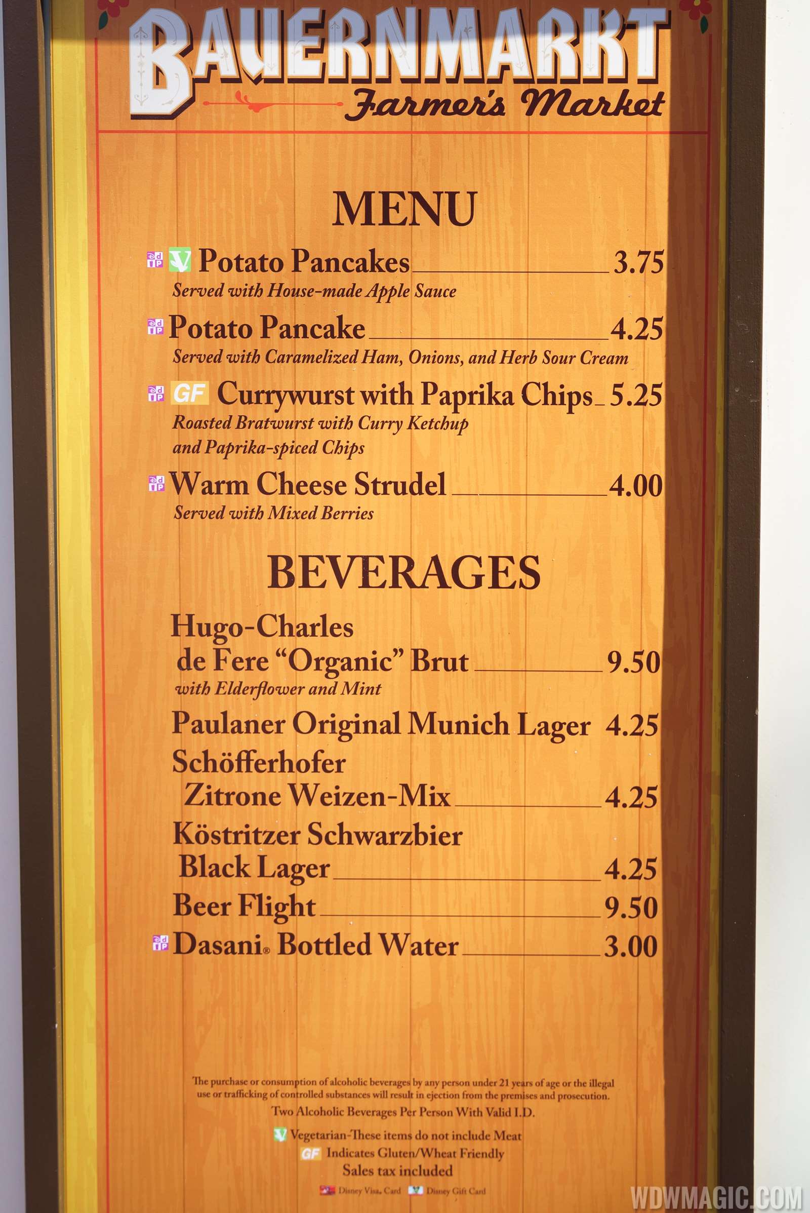 2017 Epcot Flower And Garden Festival Outdoor Kitchen Kiosks