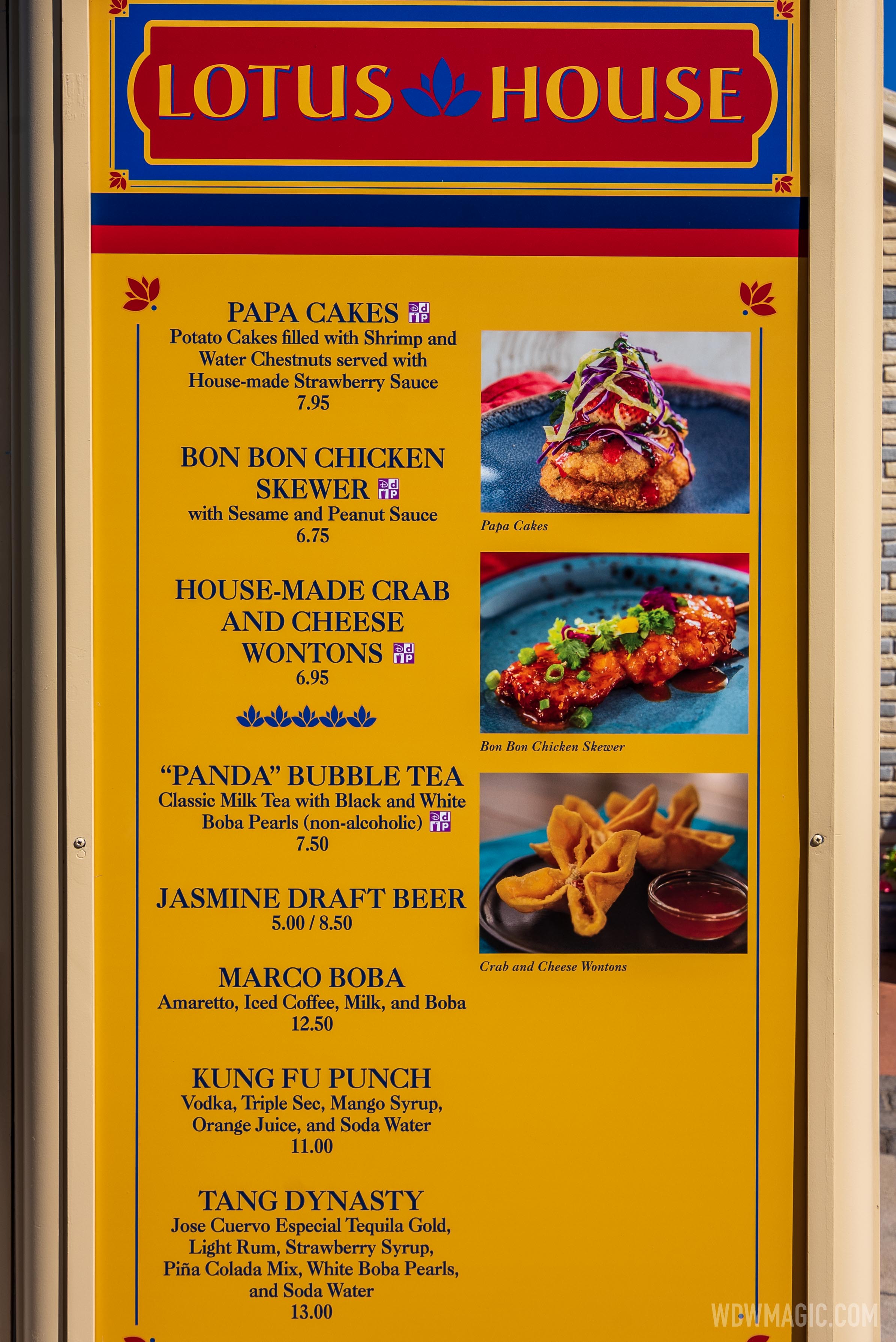 2021 Taste of EPCOT Flower and Garden Festival Outdoor Kitchen kiosks