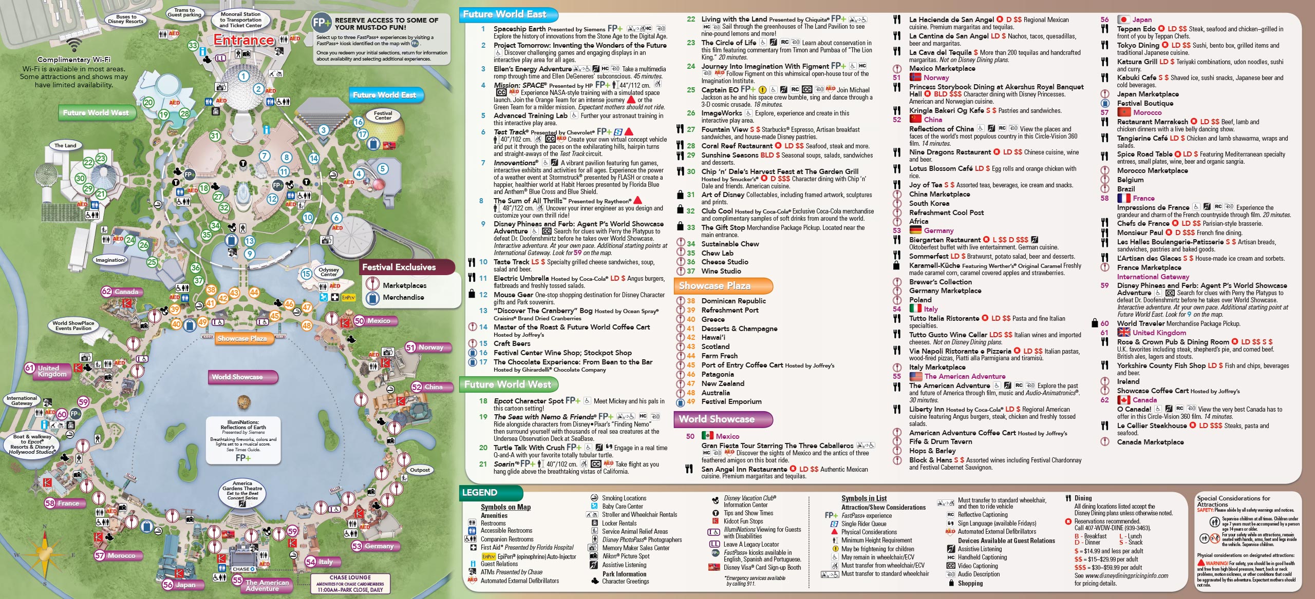PHOTOS 2015 Epcot Food and Wine Festival Guide Map