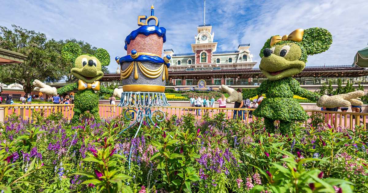 Magic Kingdom 50th birthday cake and topiary - Photo 3 of 10