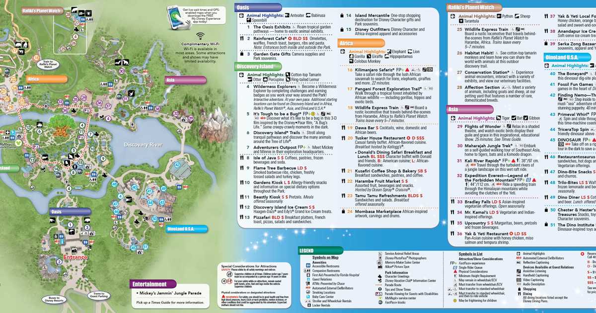 Dfb Guide Maps 2014 Walt Disney World Park Maps with FastPass+ - Photo 2 of 8