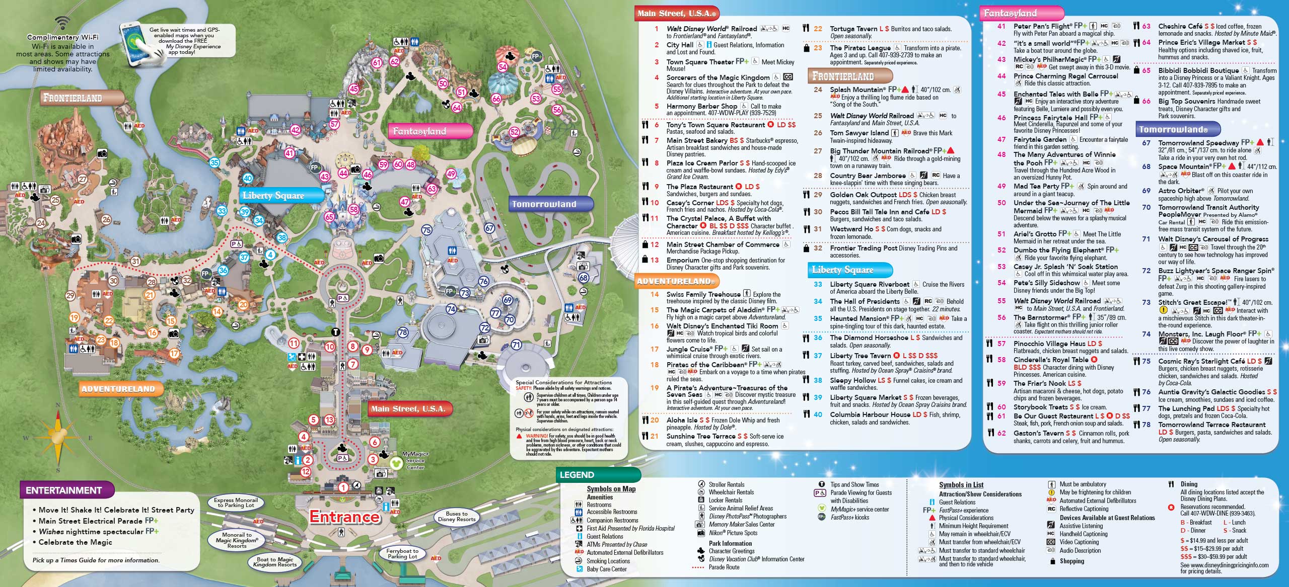 2014 Walt Disney World Park Maps with FastPass+ - Photo 6 of 8