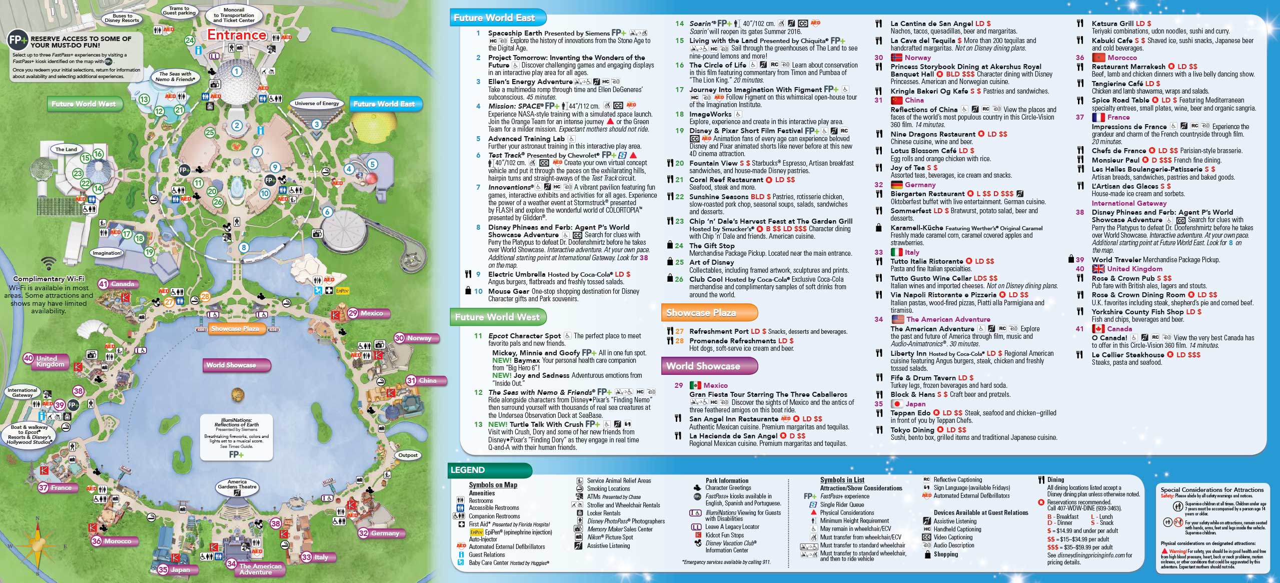 May 2016 Walt Disney World Park Maps Photo 6 Of 14