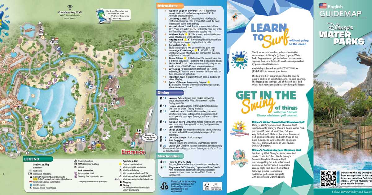 May 2016 Walt Disney World Park Maps - Photo 9 of 14 May 2016 Walt Disney World Park Maps - Photo 9 of 14