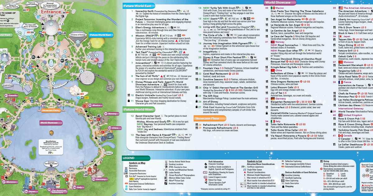 June 2016 Walt Disney World Park Maps - Photoadf 4 of 4 June 2016 Walt Disney World Park Maps - Photoadf 4 of 4