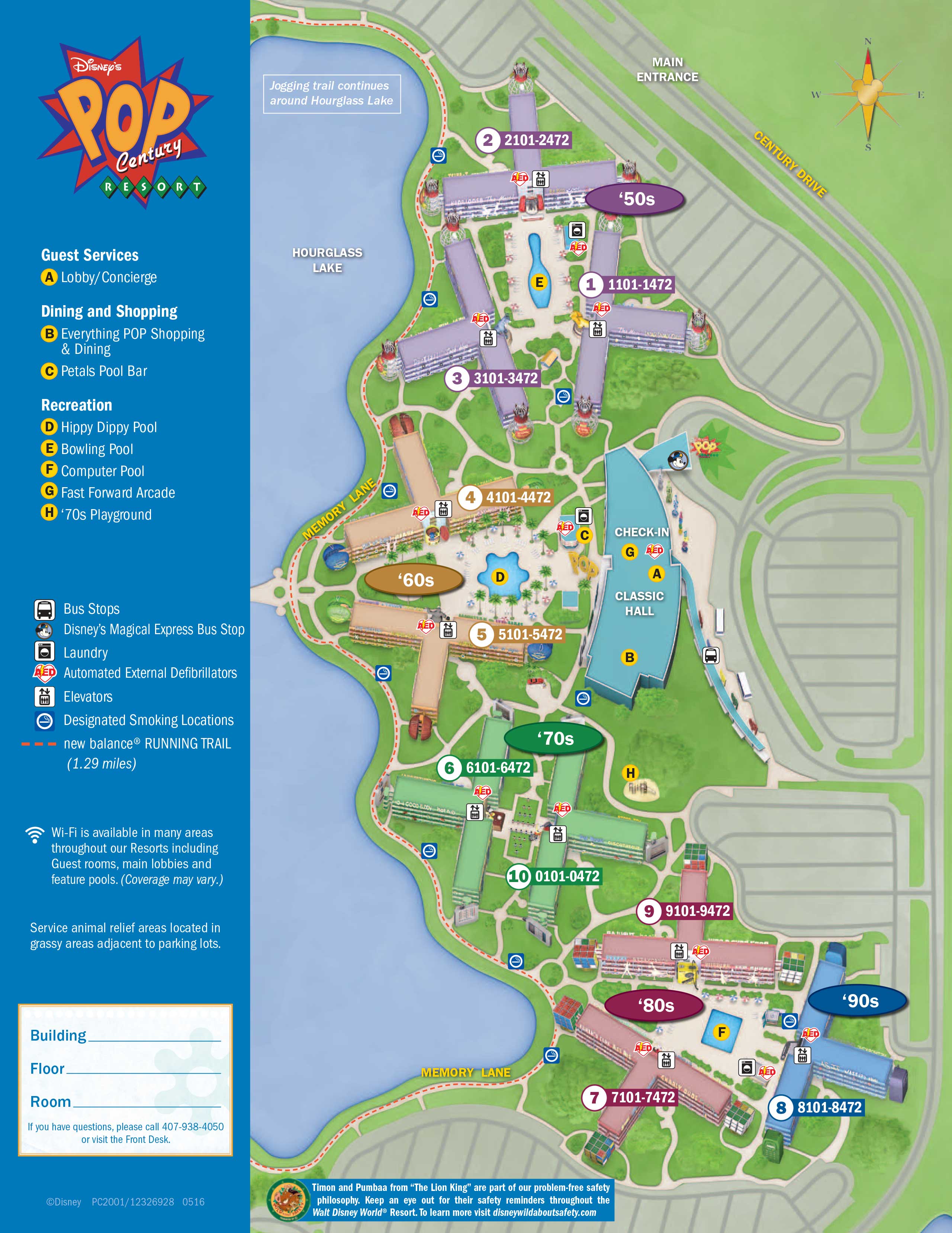 April 2017 Walt Disney World Resort Hotel Maps 6 Of 33
